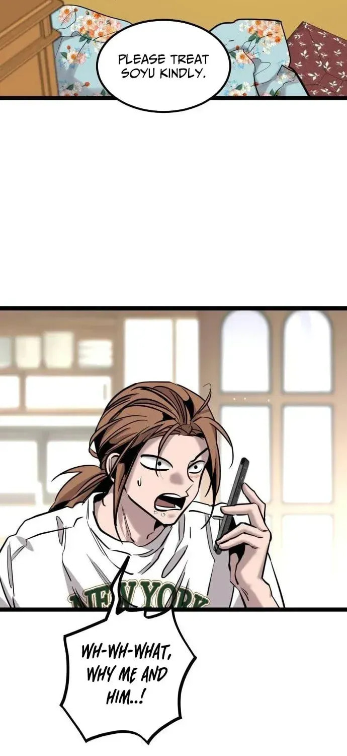 The Growth of a Nobleman’s Second Son Chapter 36 page 71 - 