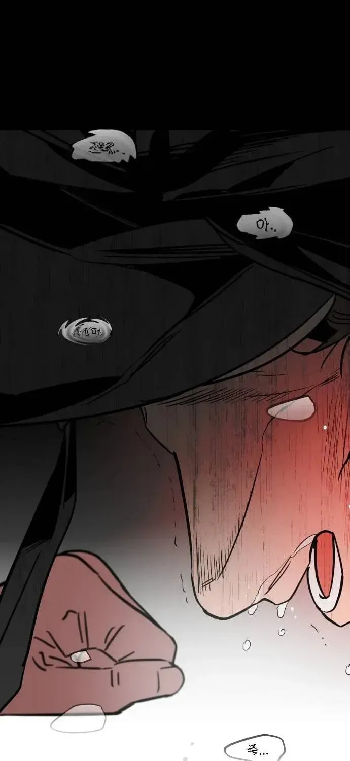The Growth of a Nobleman’s Second Son Chapter 36 page 79 - 