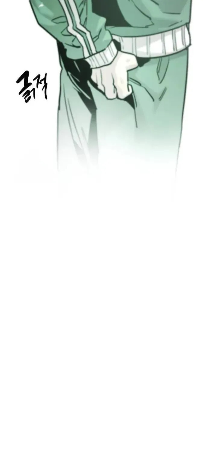 The Growth of a Nobleman’s Second Son Chapter 36 page 83 - 