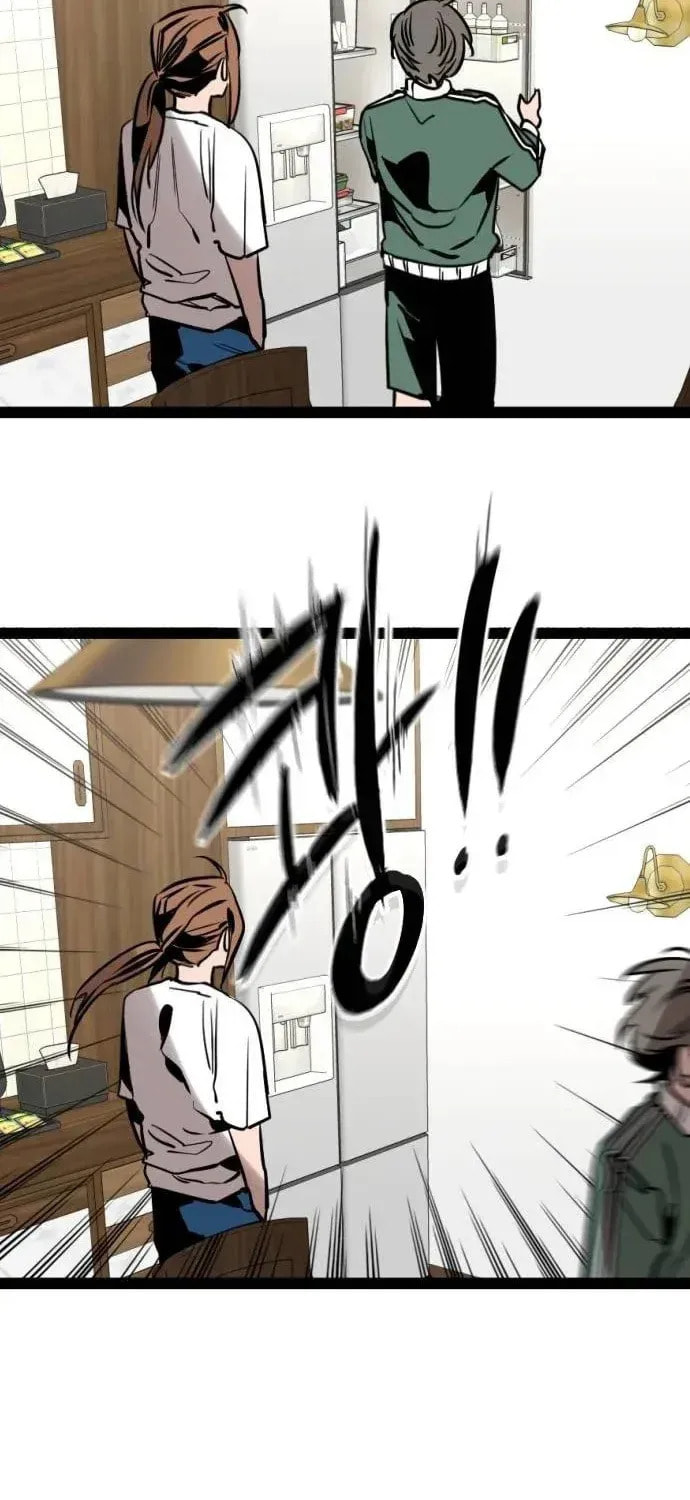 The Growth of a Nobleman’s Second Son Chapter 36 page 87 - 