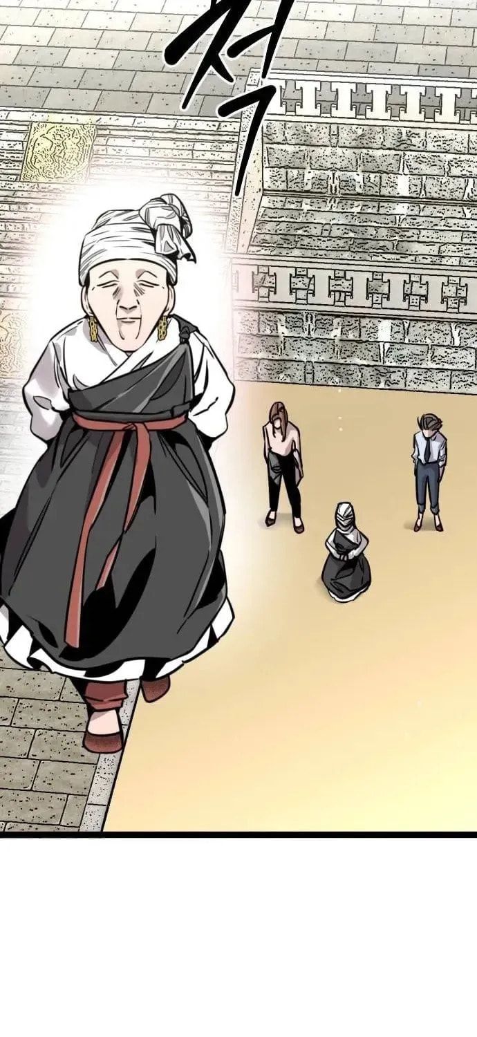 The Growth of a Nobleman’s Second Son Chapter 37 page 15 - 