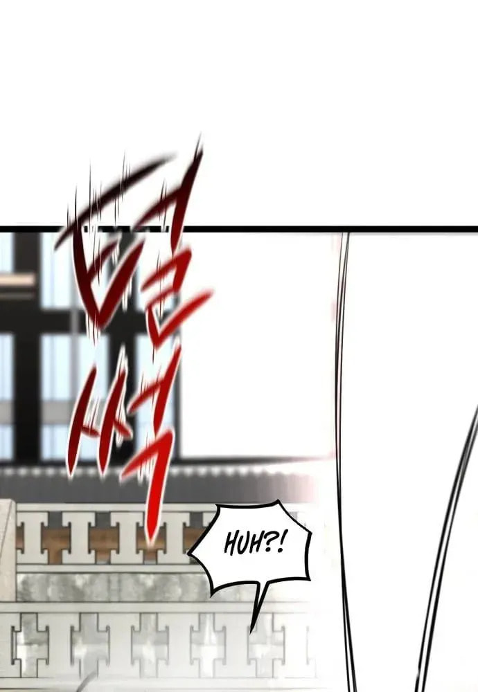 The Growth of a Nobleman’s Second Son Chapter 37 page 21 - 