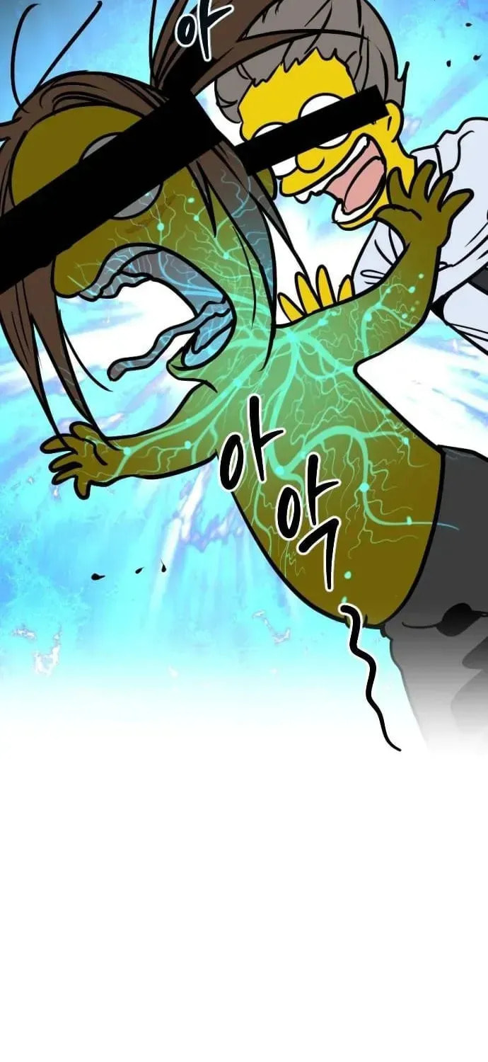 The Growth of a Nobleman’s Second Son Chapter 37 page 40 - 