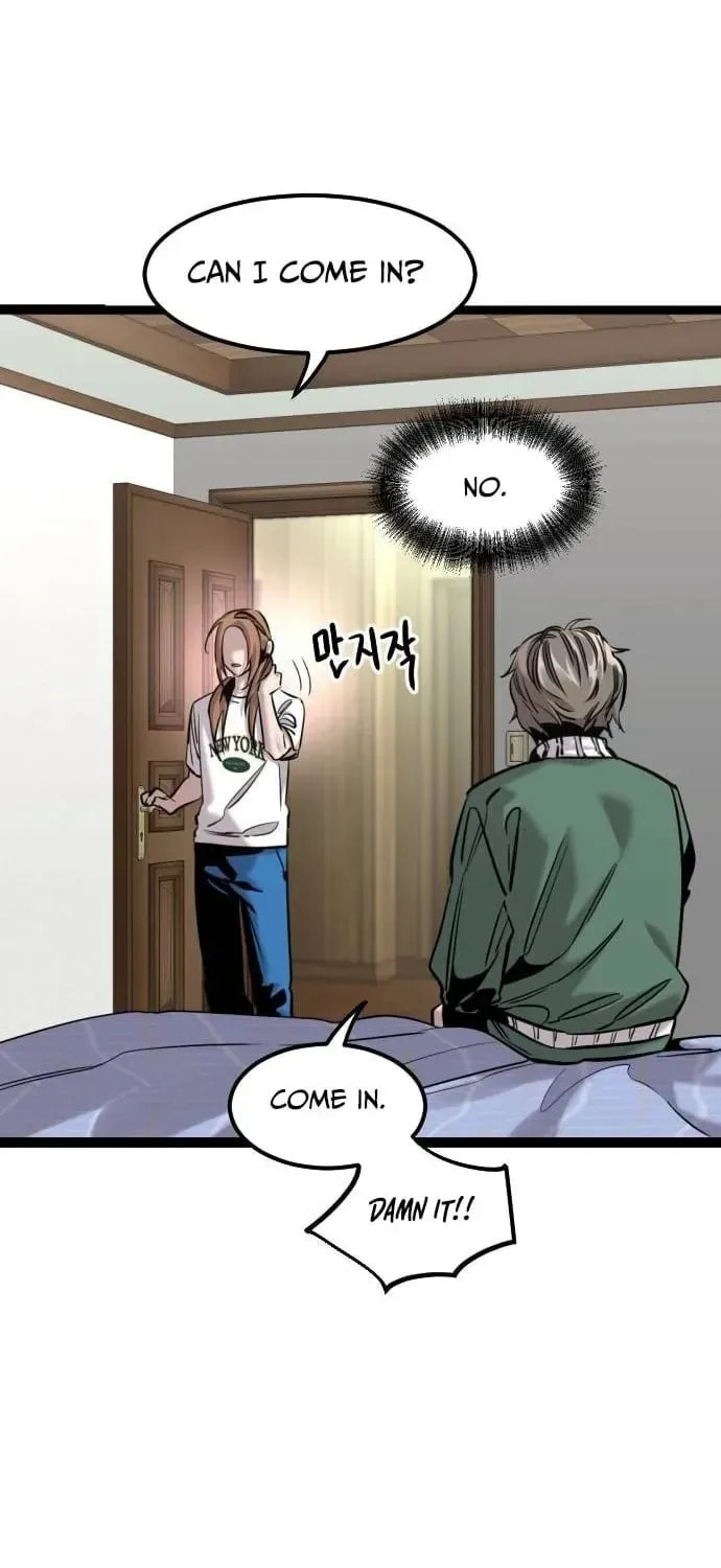 The Growth of a Nobleman’s Second Son Chapter 37 page 5 - 