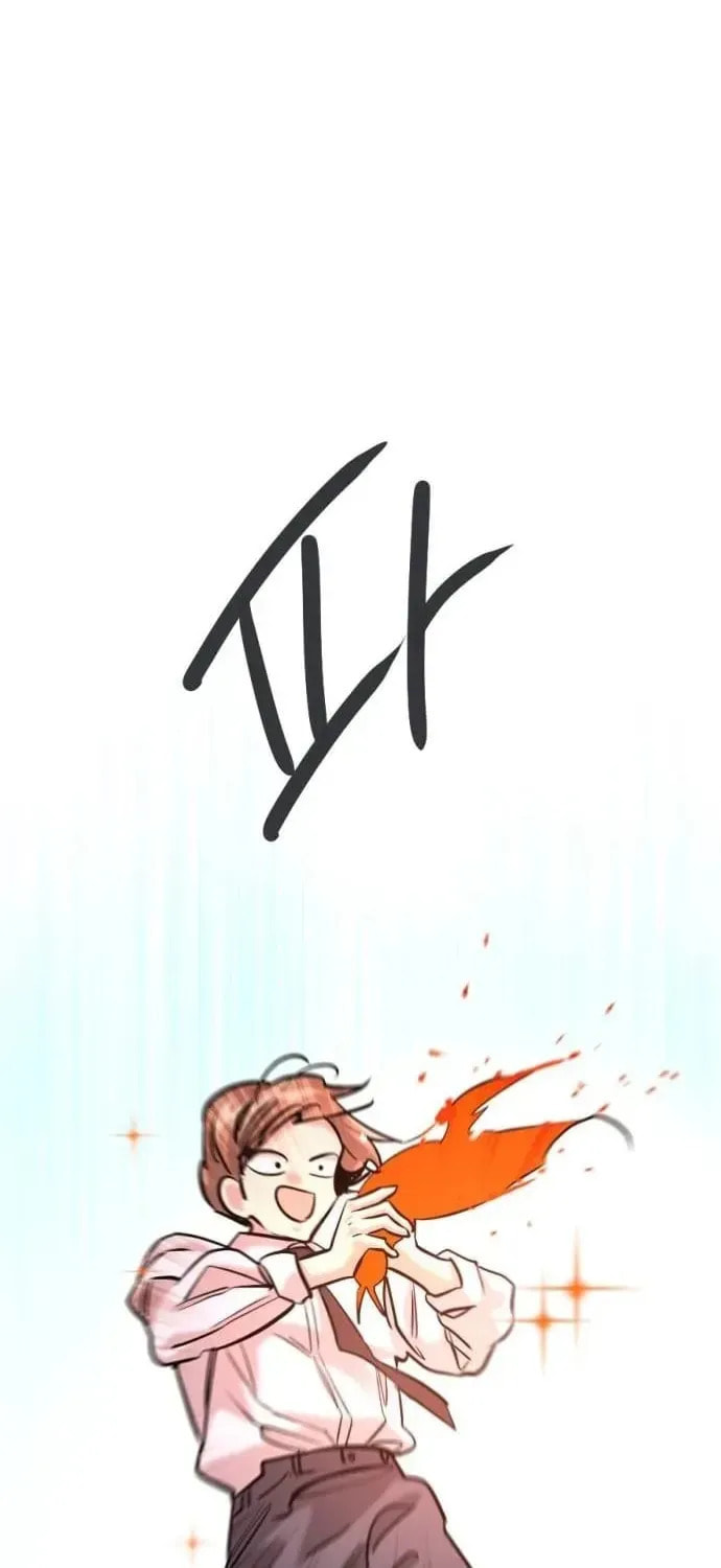 The Growth of a Nobleman’s Second Son Chapter 37 page 41 - 