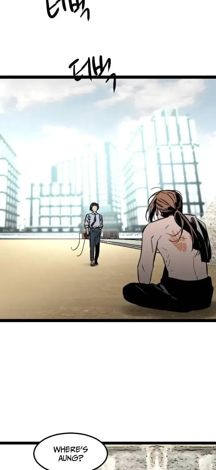The Growth of a Nobleman’s Second Son Chapter 37 page 48 - 