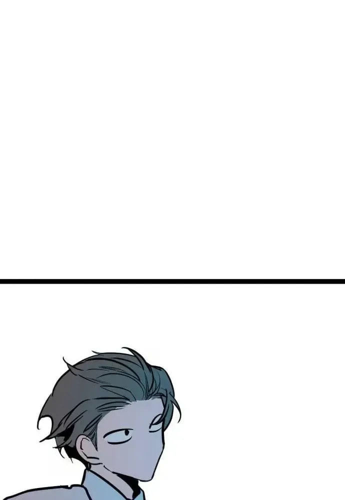 The Growth of a Nobleman’s Second Son Chapter 37 page 70 - 