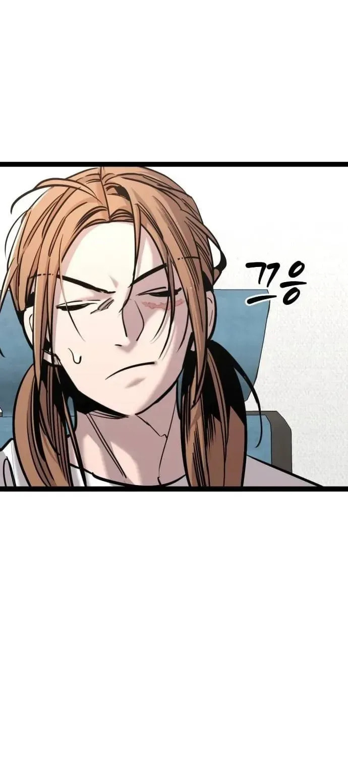 The Growth of a Nobleman’s Second Son Chapter 37 page 10 - 