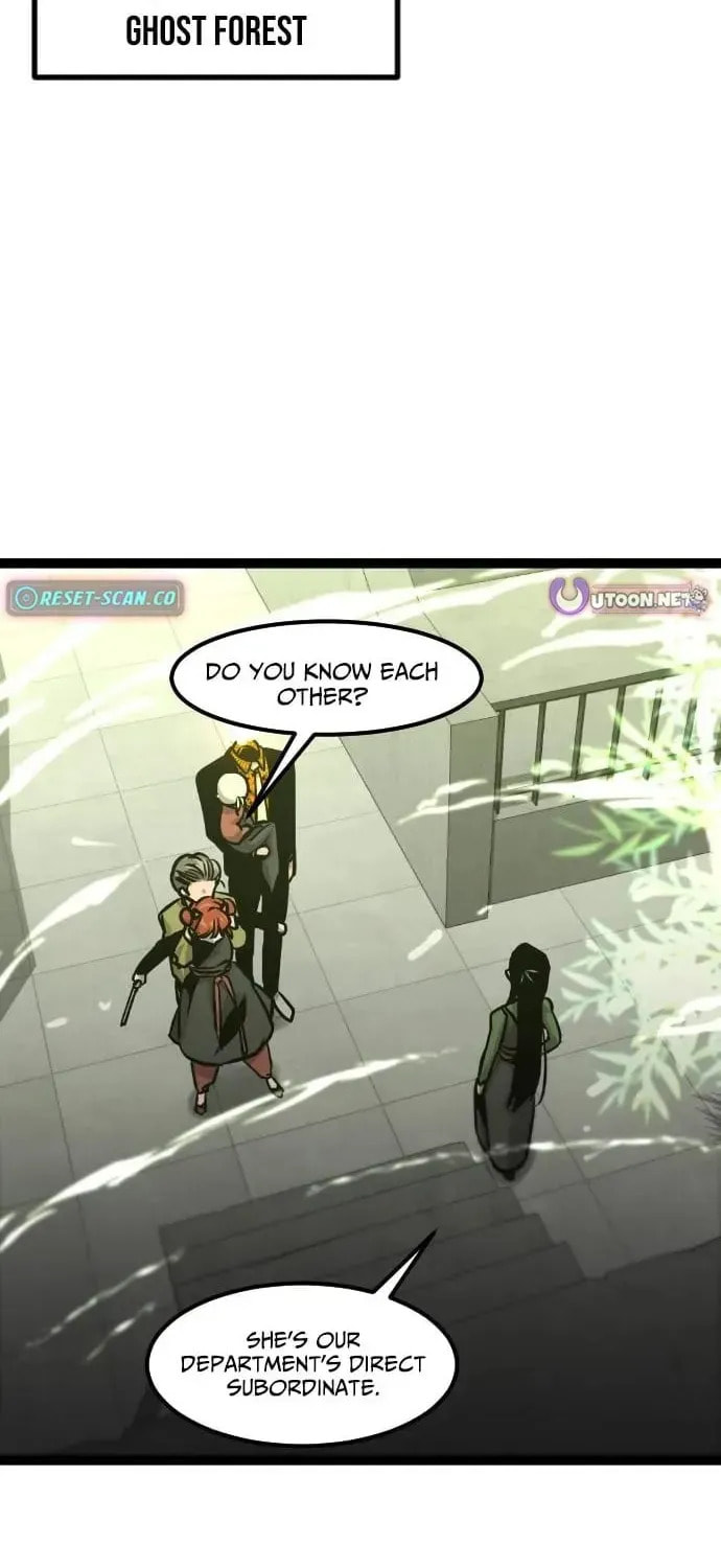 The Growth of a Nobleman’s Second Son Chapter 38 page 13 - 