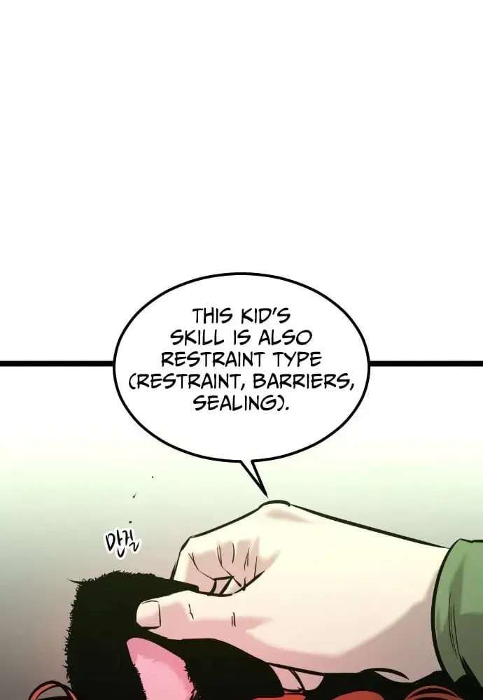 The Growth of a Nobleman’s Second Son Chapter 38 page 14 - 