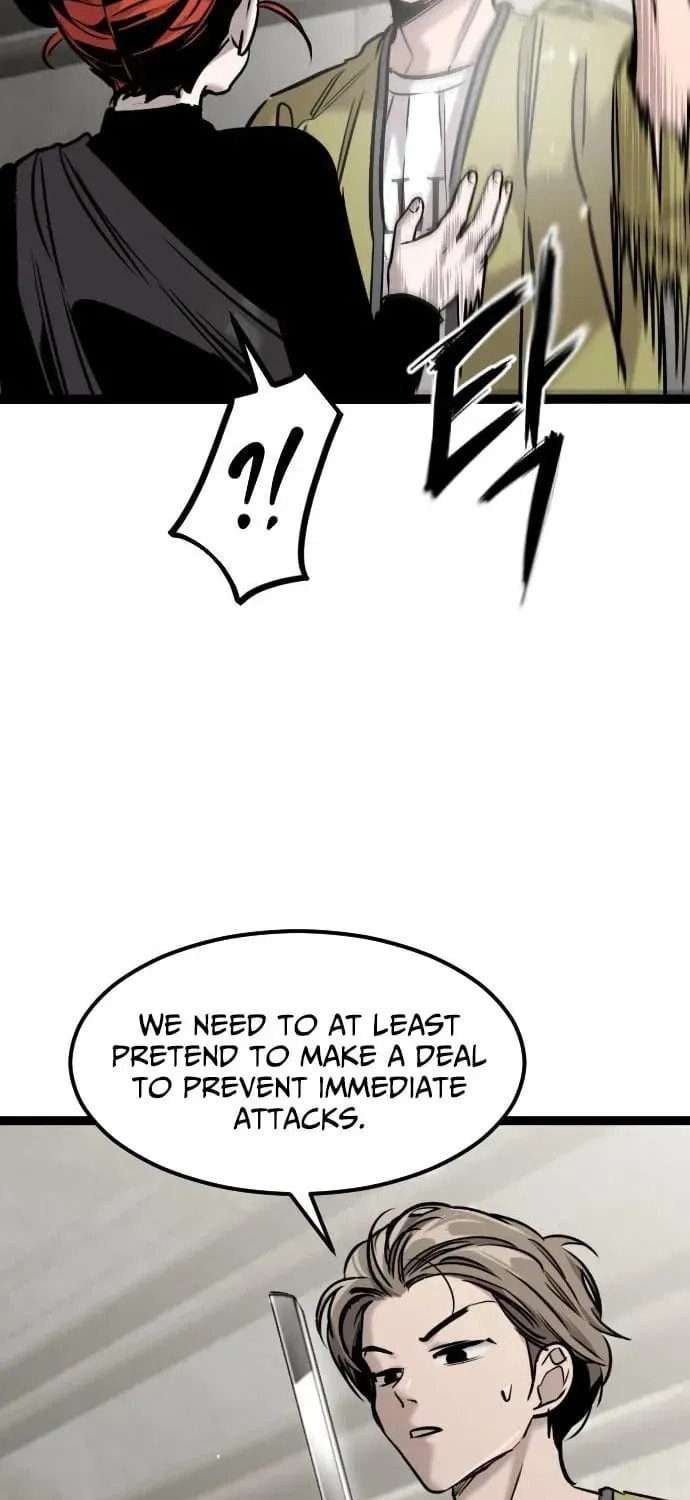 The Growth of a Nobleman’s Second Son Chapter 38 page 19 - 