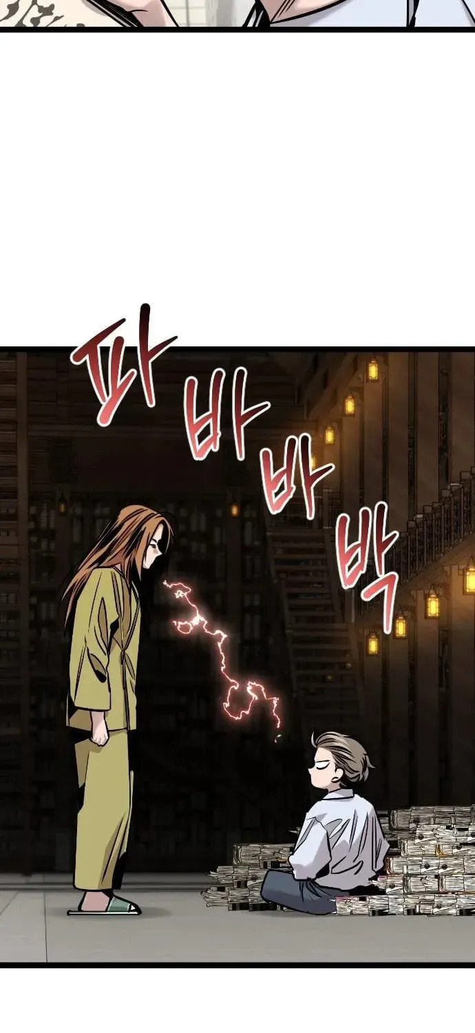 The Growth of a Nobleman’s Second Son Chapter 38 page 73 - 