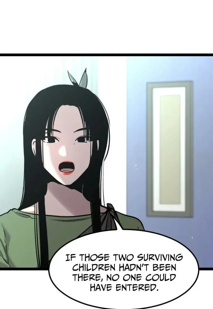 The Growth of a Nobleman’s Second Son Chapter 39 page 14 - 