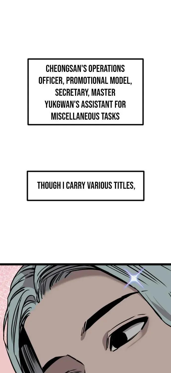 The Growth of a Nobleman’s Second Son Chapter 39 page 75 - 