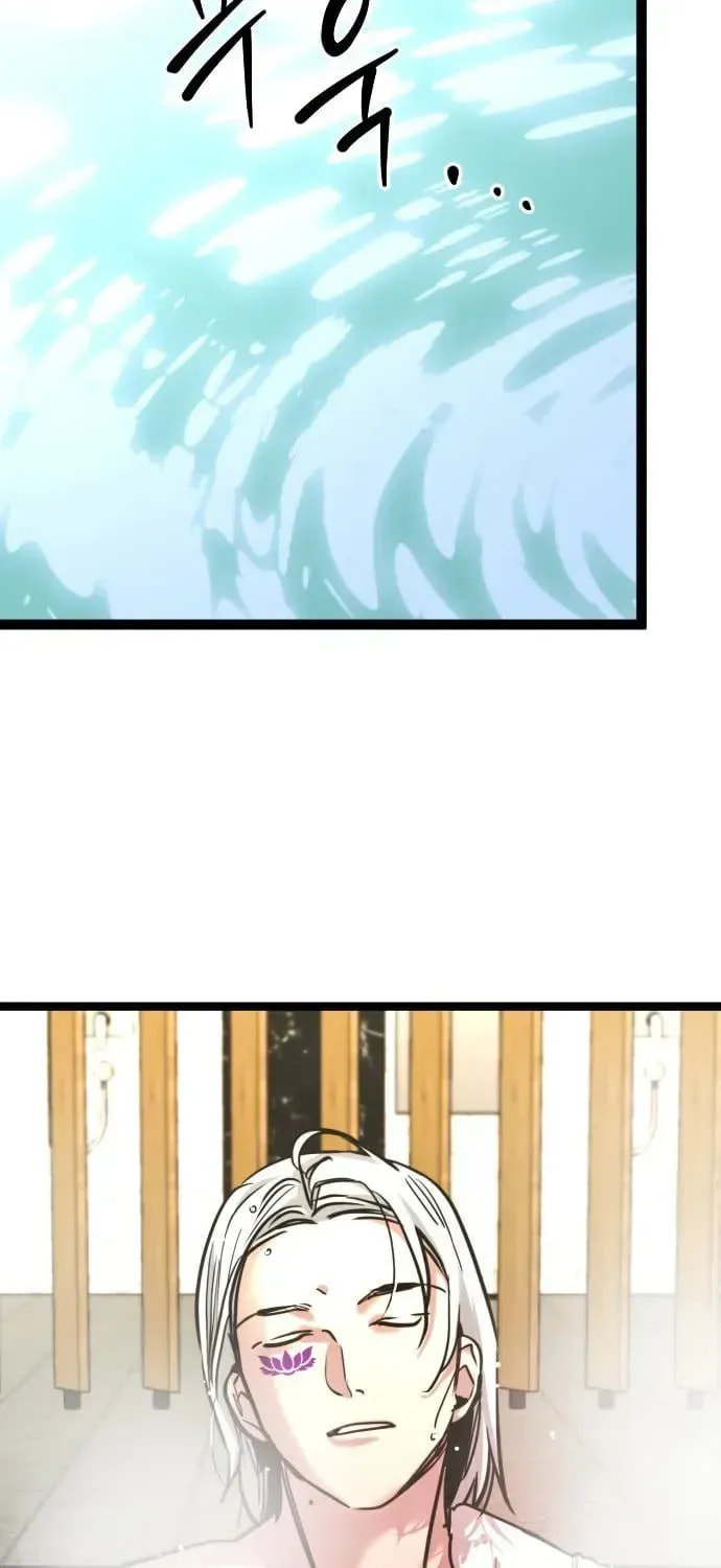 The Growth of a Nobleman’s Second Son Chapter 39 page 87 - 