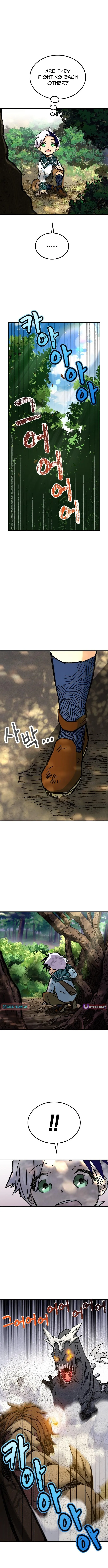 The Growth of a Nobleman’s Second Son Chapter 4 page 15 - 