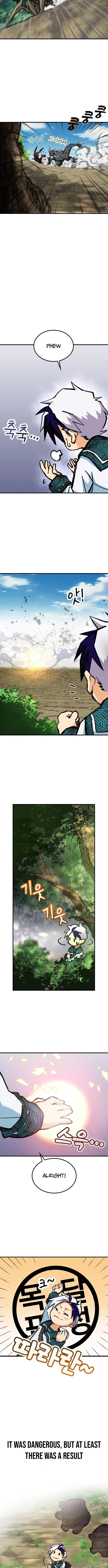The Growth of a Nobleman’s Second Son Chapter 4 page 18 - 
