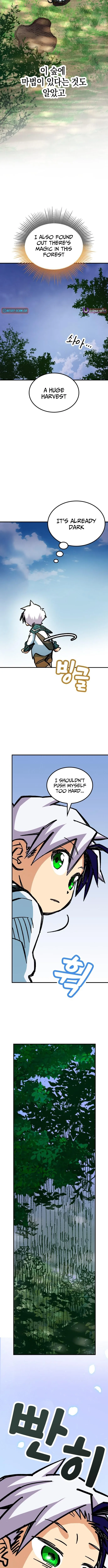 The Growth of a Nobleman’s Second Son Chapter 4 page 19 - 