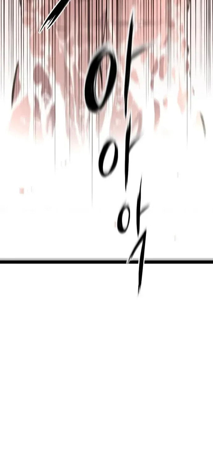 The Growth of a Nobleman’s Second Son Chapter 40 page 104 - 