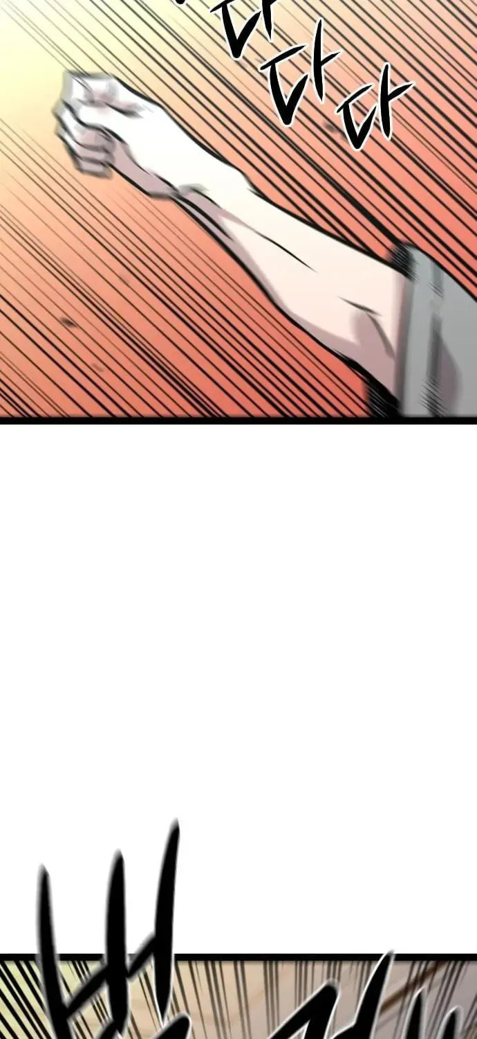 The Growth of a Nobleman’s Second Son Chapter 40 page 106 - 