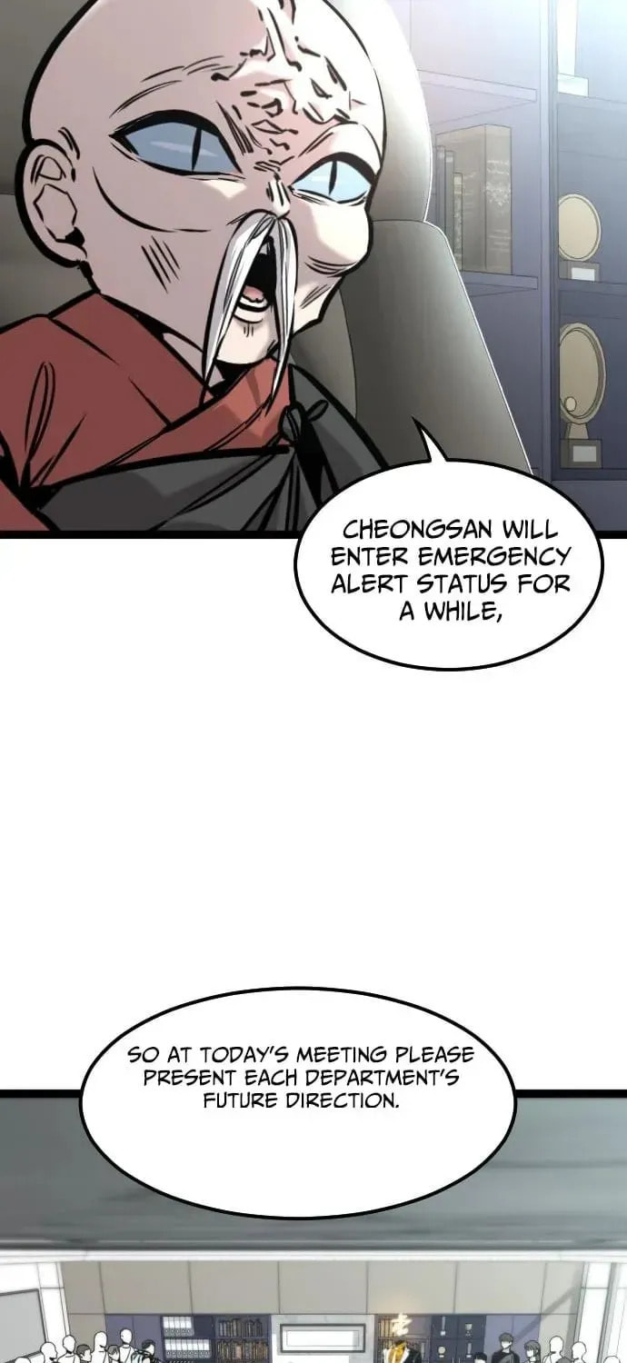 The Growth of a Nobleman’s Second Son Chapter 40 page 26 - 