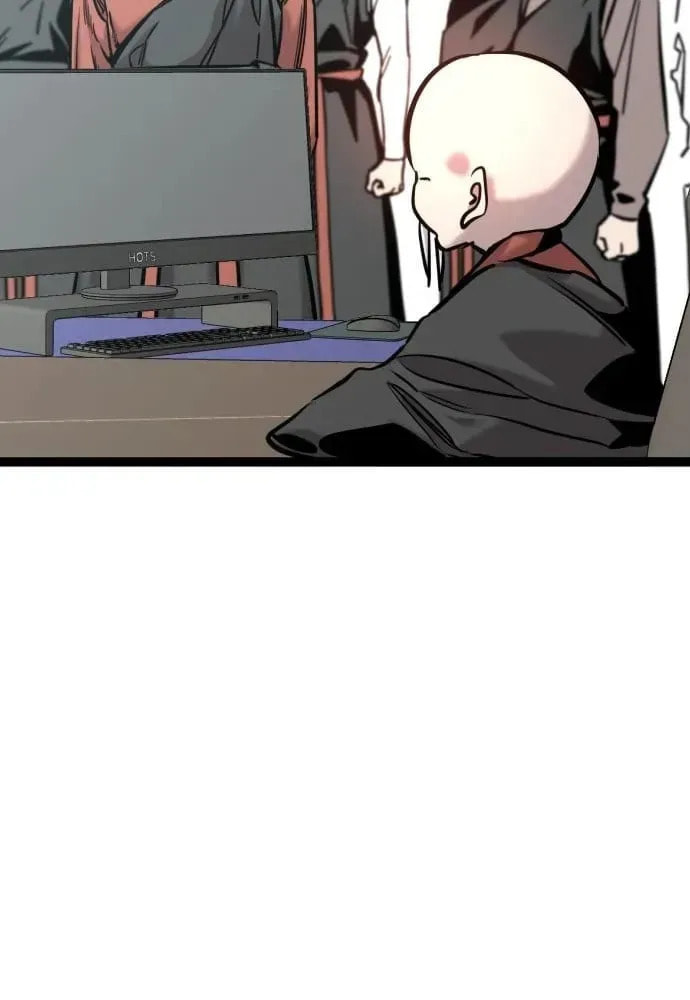 The Growth of a Nobleman’s Second Son Chapter 40 page 28 - 