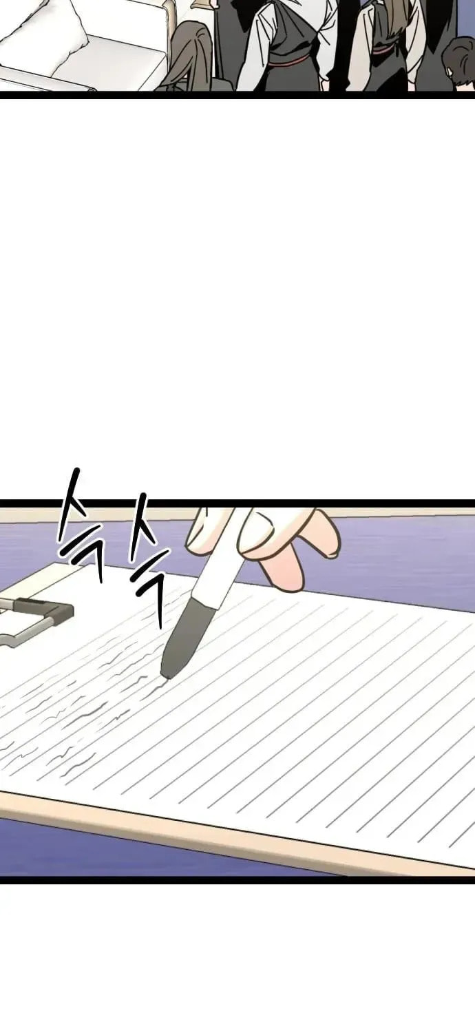 The Growth of a Nobleman’s Second Son Chapter 40 page 61 - 