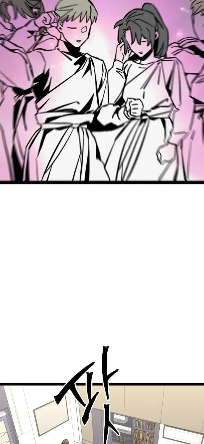 The Growth of a Nobleman’s Second Son Chapter 40 page 68 - 