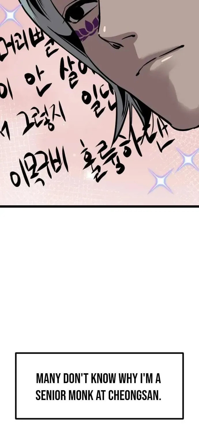 The Growth of a Nobleman’s Second Son Chapter 40 page 76 - 
