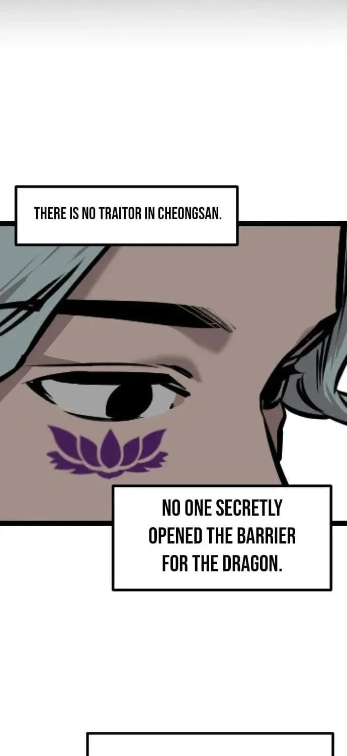 The Growth of a Nobleman’s Second Son Chapter 40 page 83 - 