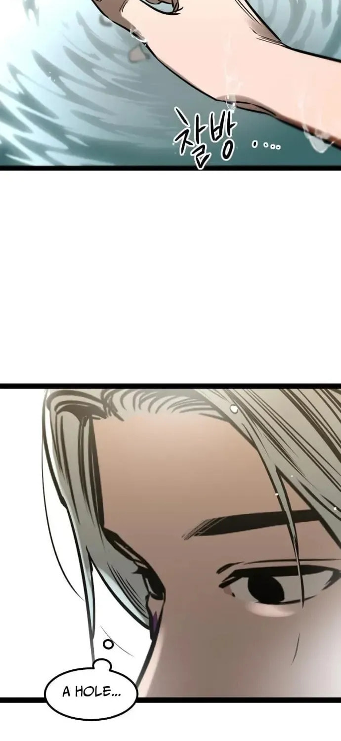 The Growth of a Nobleman’s Second Son Chapter 40 page 97 - 