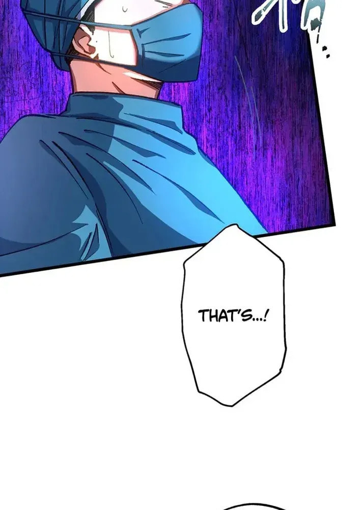 The Growth of a Nobleman’s Second Son Chapter 41 page 28 - 