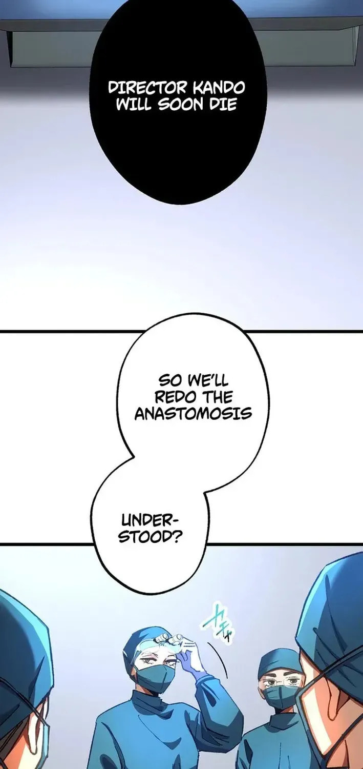 The Growth of a Nobleman’s Second Son Chapter 41 page 39 - 