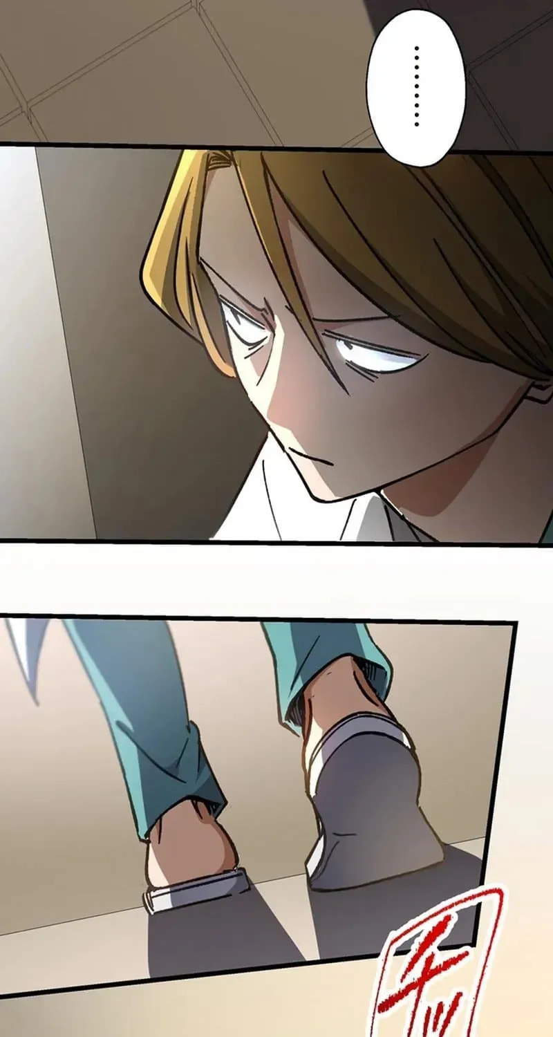 The Growth of a Nobleman’s Second Son Chapter 42 page 104 - 