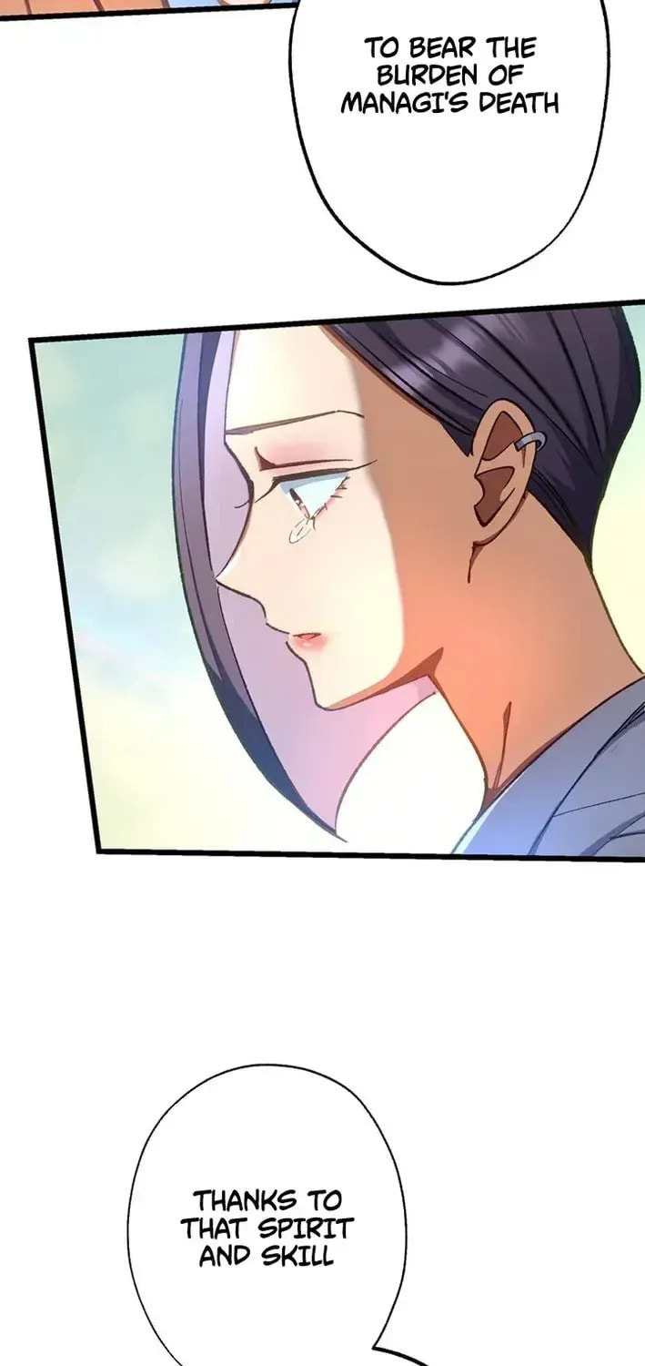 The Growth of a Nobleman’s Second Son Chapter 43 page 26 - 