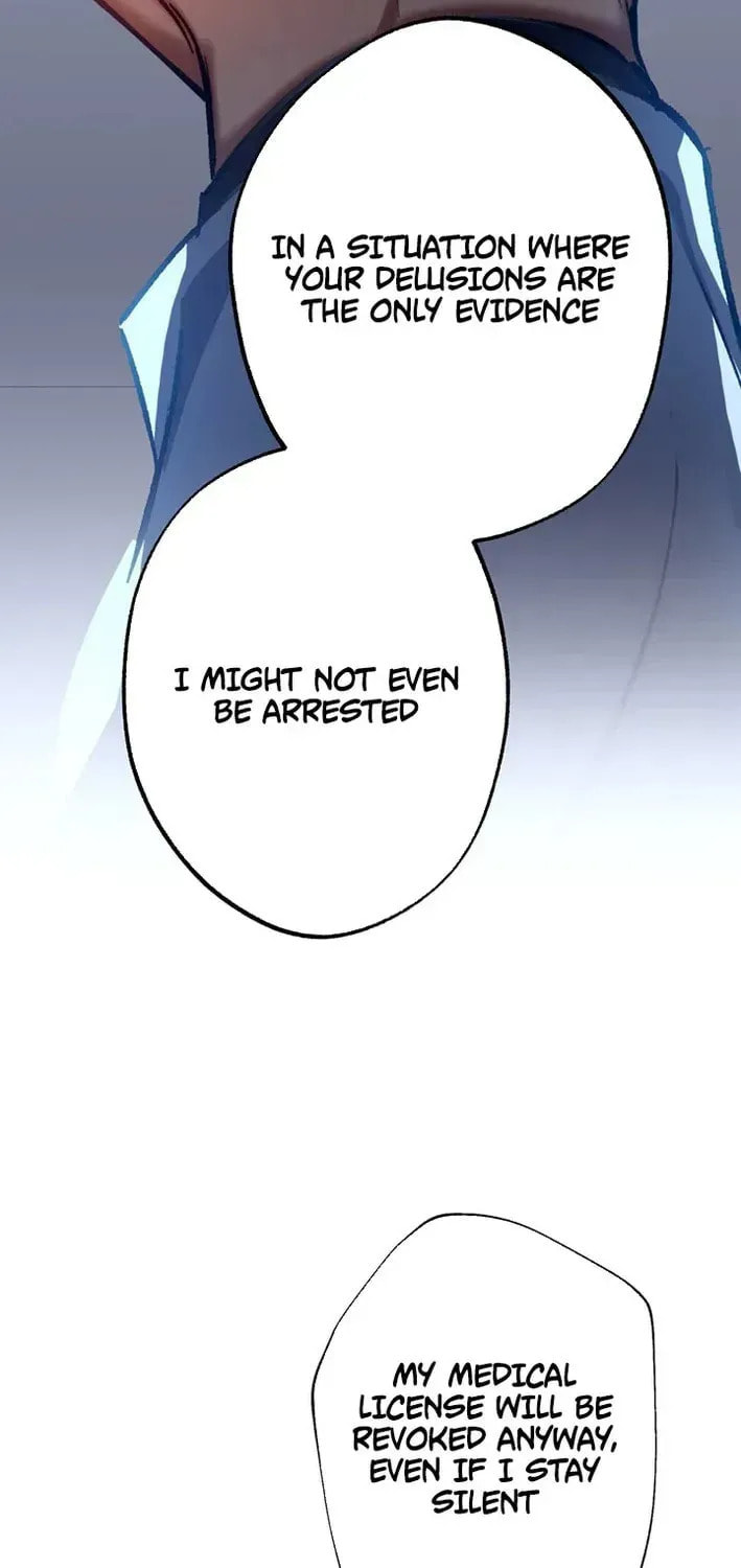 The Growth of a Nobleman’s Second Son Chapter 43 page 54 - 