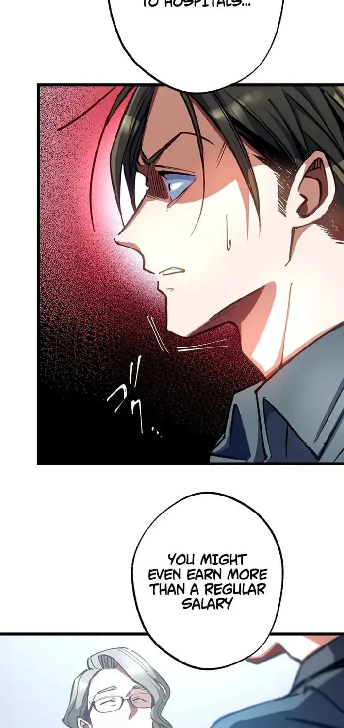 The Growth of a Nobleman’s Second Son Chapter 43 page 60 - 