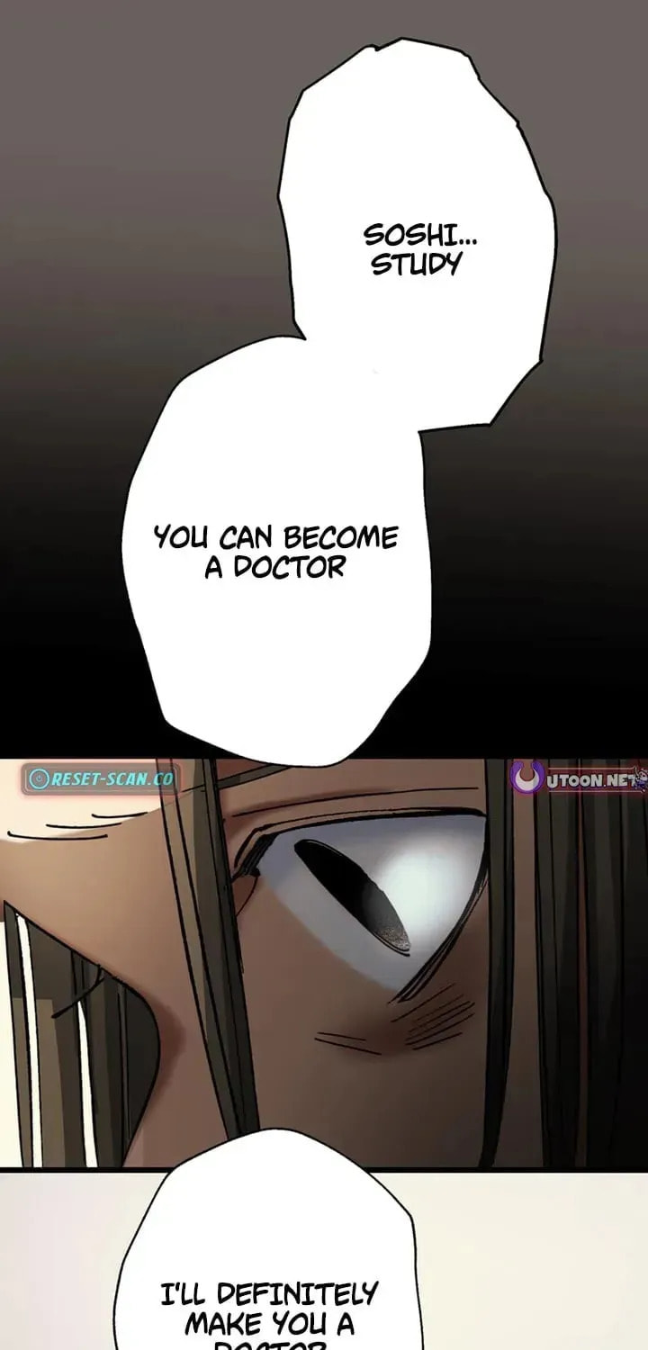 The Growth of a Nobleman’s Second Son Chapter 46 page 54 - 