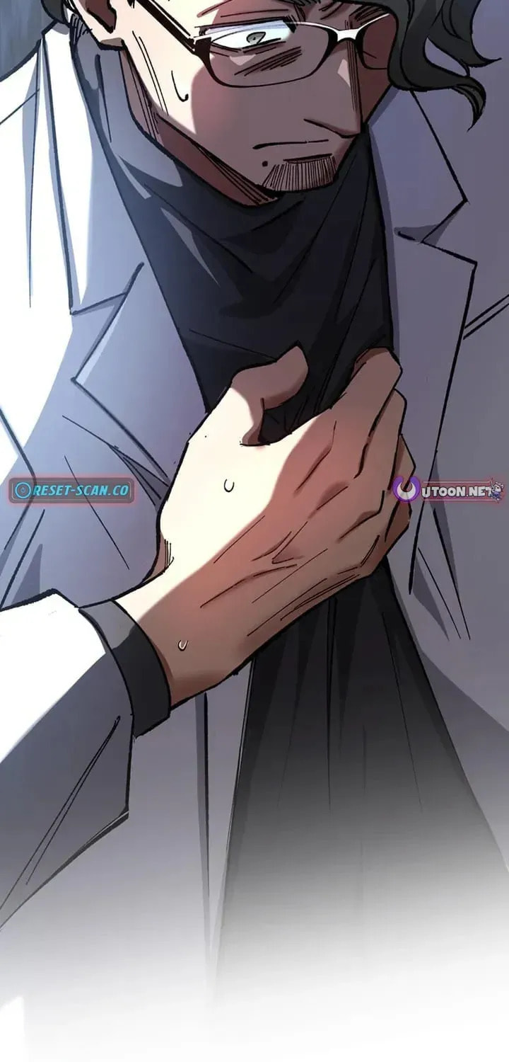 The Growth of a Nobleman’s Second Son Chapter 46 page 75 - 