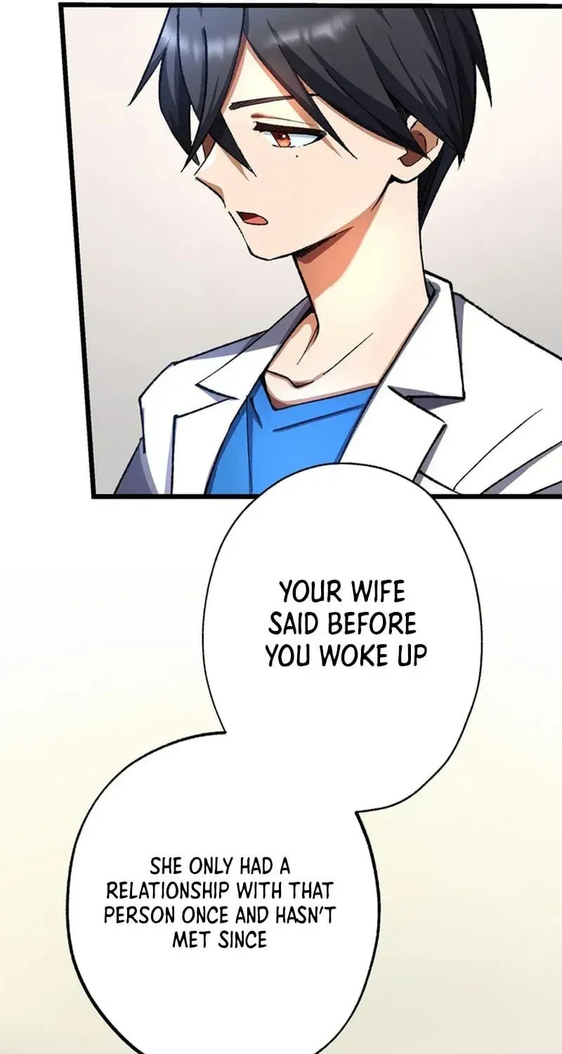 The Growth of a Nobleman’s Second Son Chapter 47 page 14 - 
