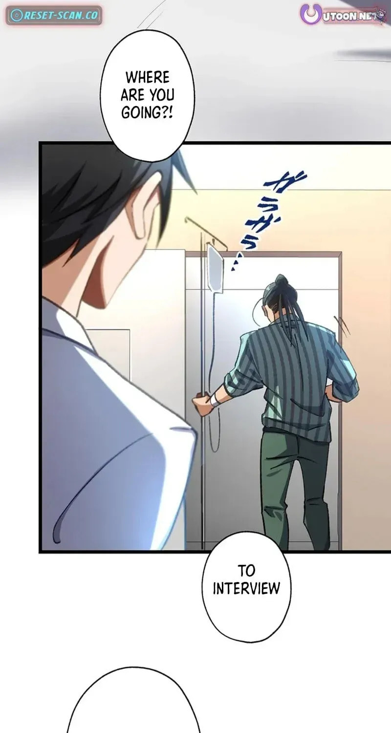 The Growth of a Nobleman’s Second Son Chapter 47 page 21 - 