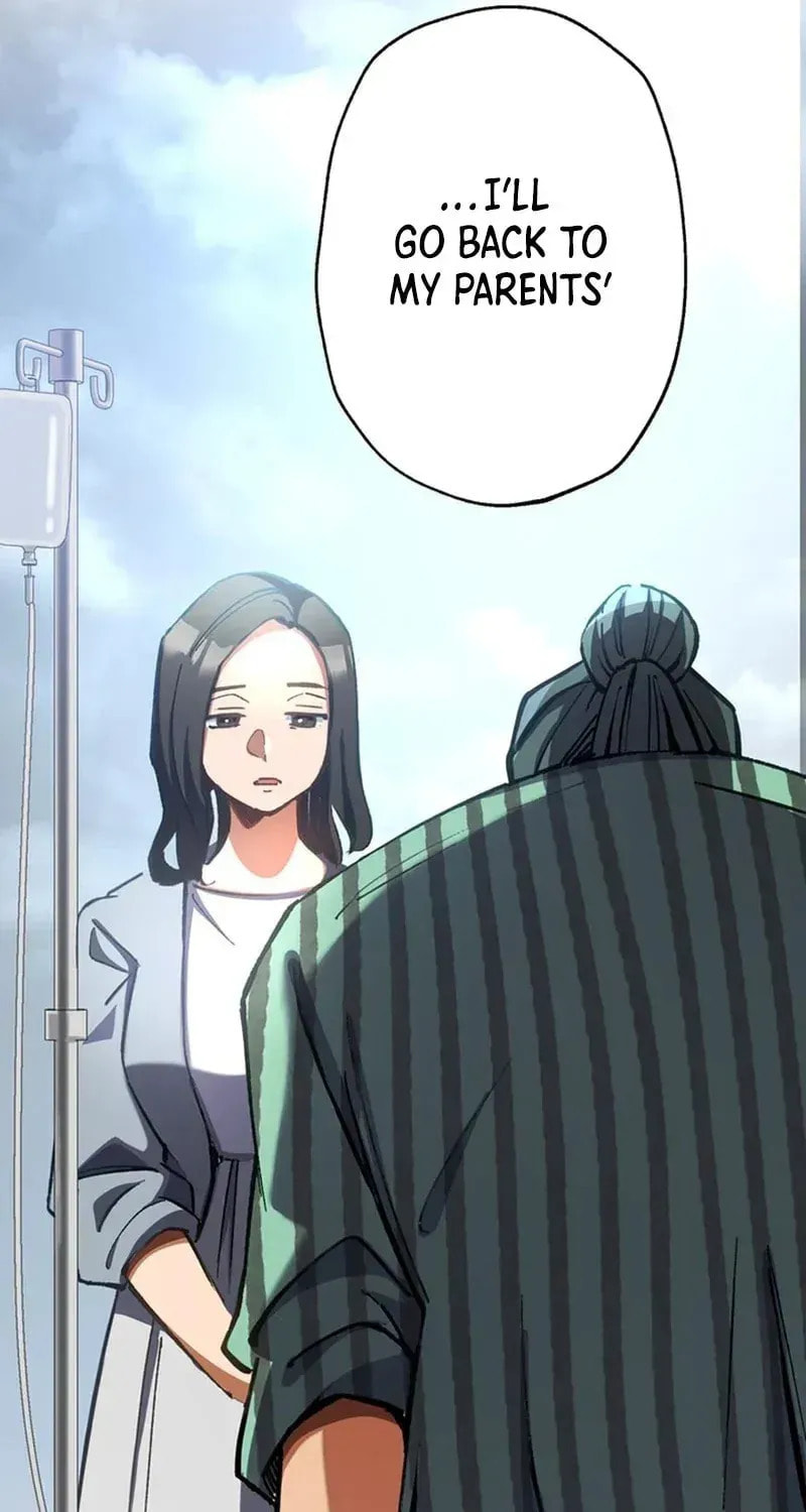 The Growth of a Nobleman’s Second Son Chapter 47 page 55 - 