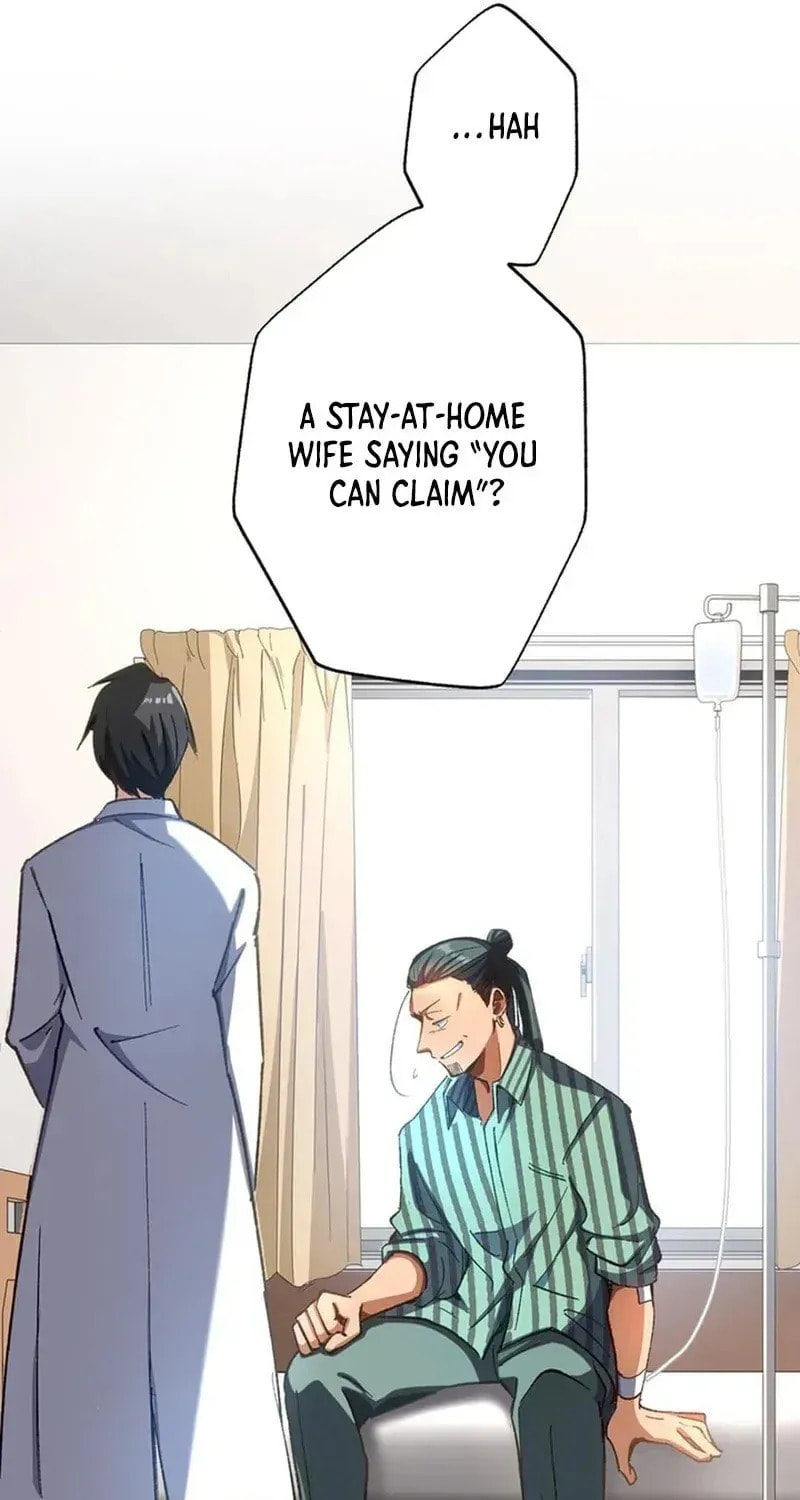 The Growth of a Nobleman’s Second Son Chapter 47 page 7 - 