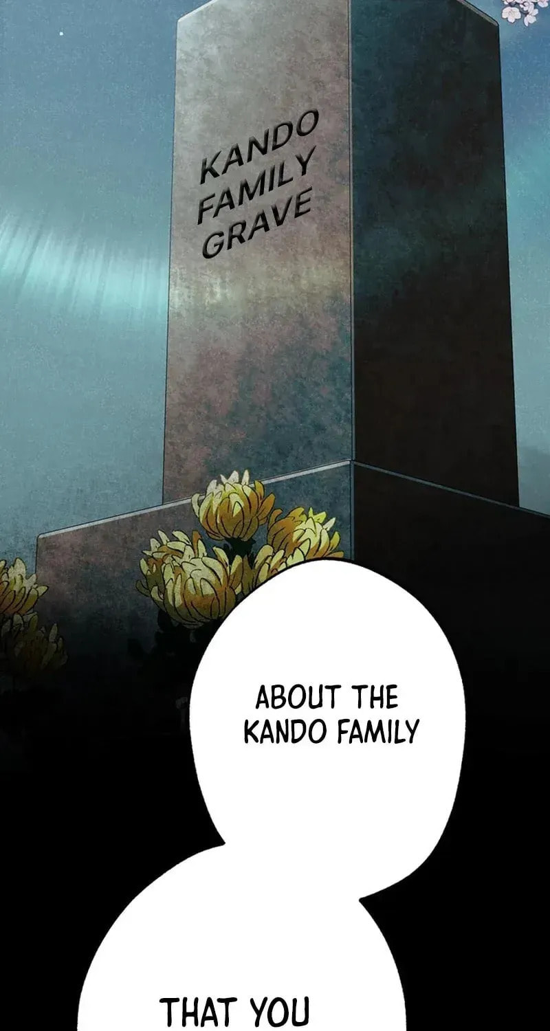 The Growth of a Nobleman’s Second Son Chapter 47 page 79 - 