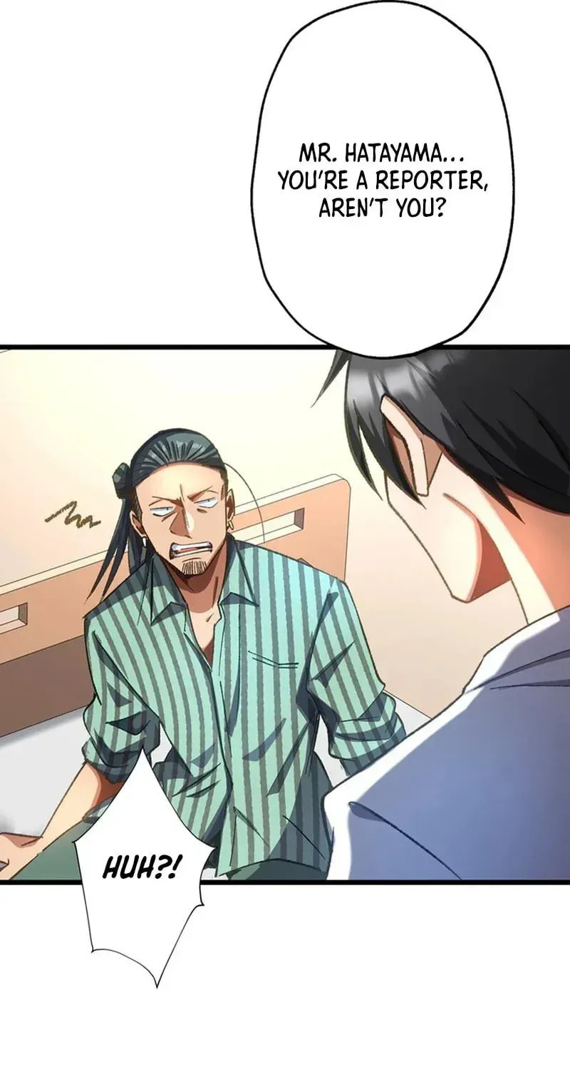 The Growth of a Nobleman’s Second Son Chapter 47 page 9 - 