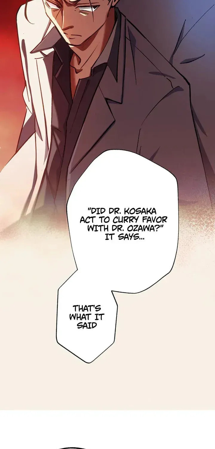 The Growth of a Nobleman’s Second Son Chapter 49 page 12 - 