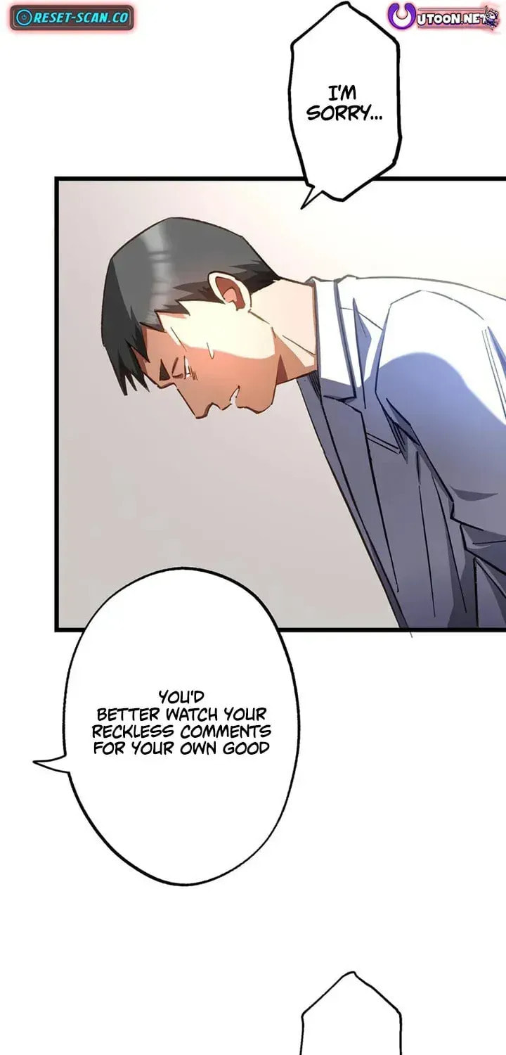 The Growth of a Nobleman’s Second Son Chapter 49 page 15 - 