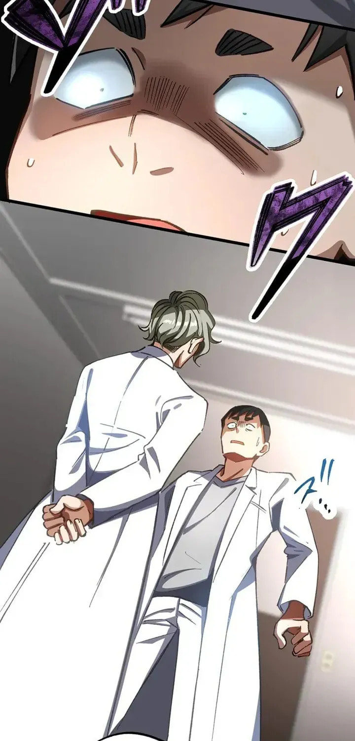 The Growth of a Nobleman’s Second Son Chapter 49 page 18 - 