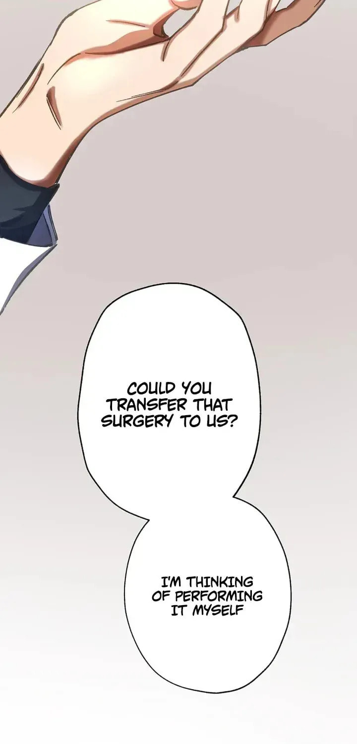 The Growth of a Nobleman’s Second Son Chapter 49 page 24 - 