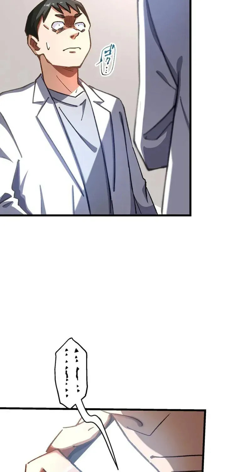 The Growth of a Nobleman’s Second Son Chapter 49 page 27 - 